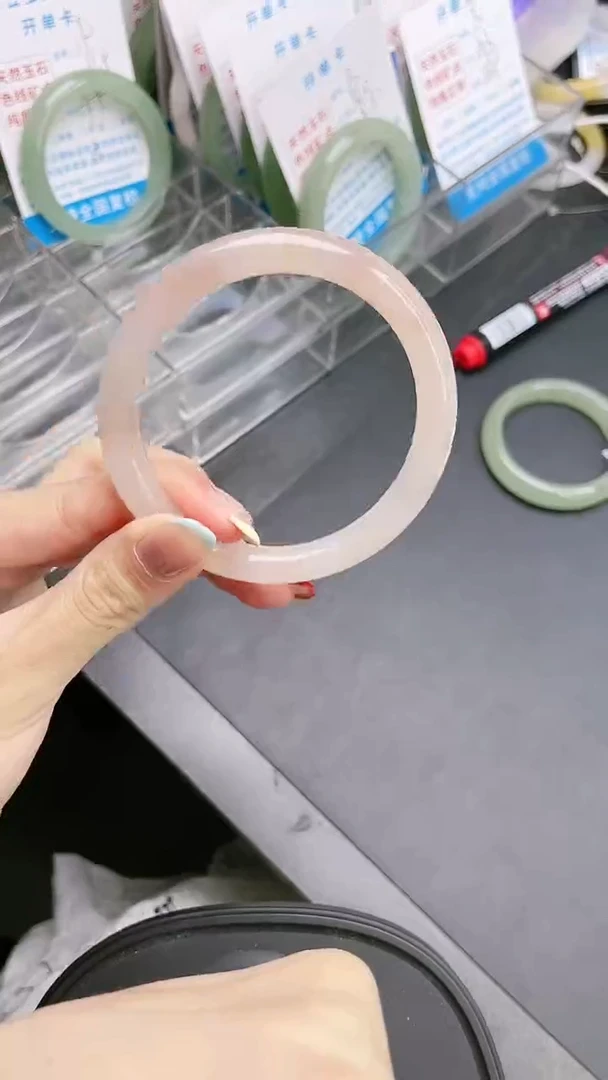 石英质玉手镯未镶嵌20-57