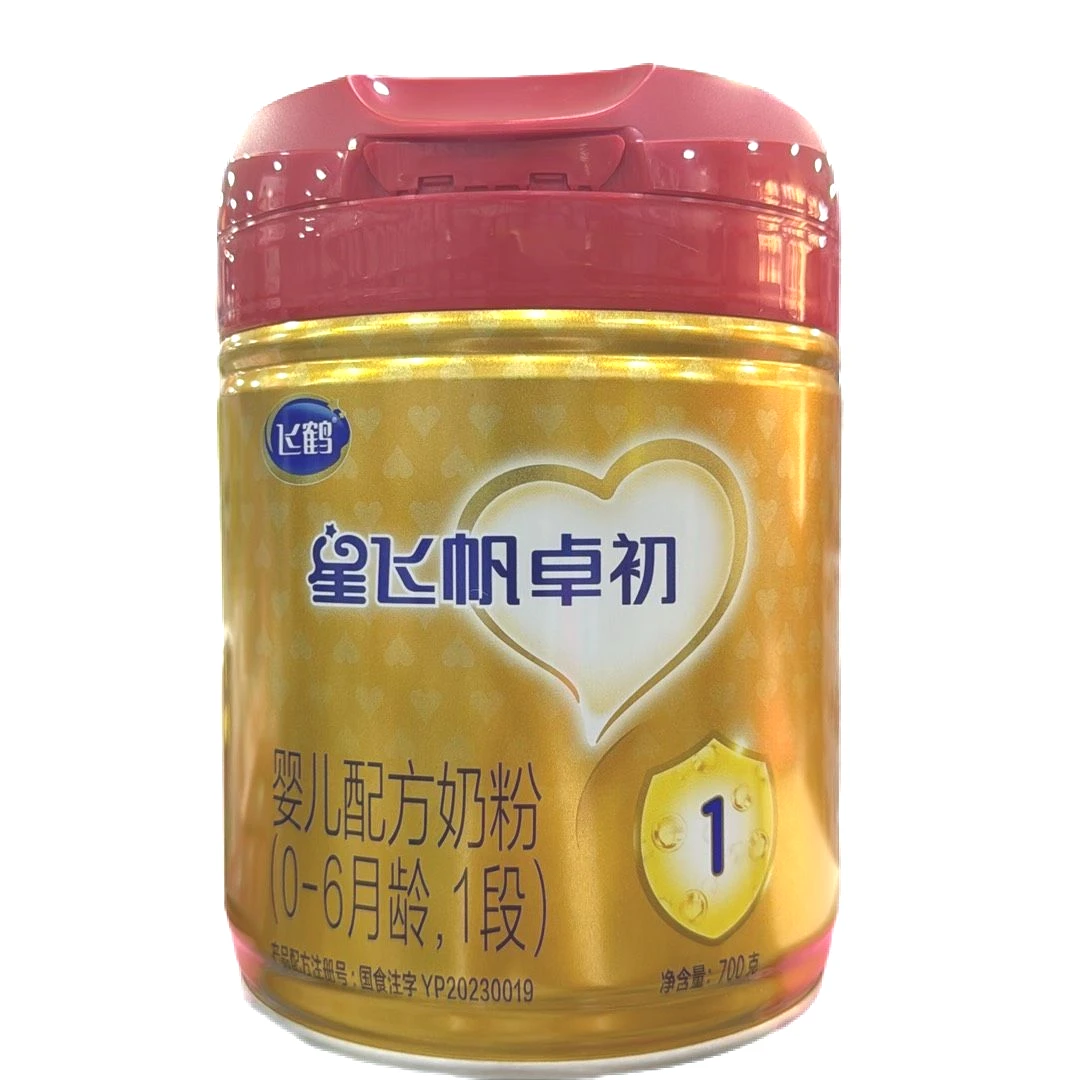飞鹤星飞帆卓初1段婴儿配方奶粉700g/罐