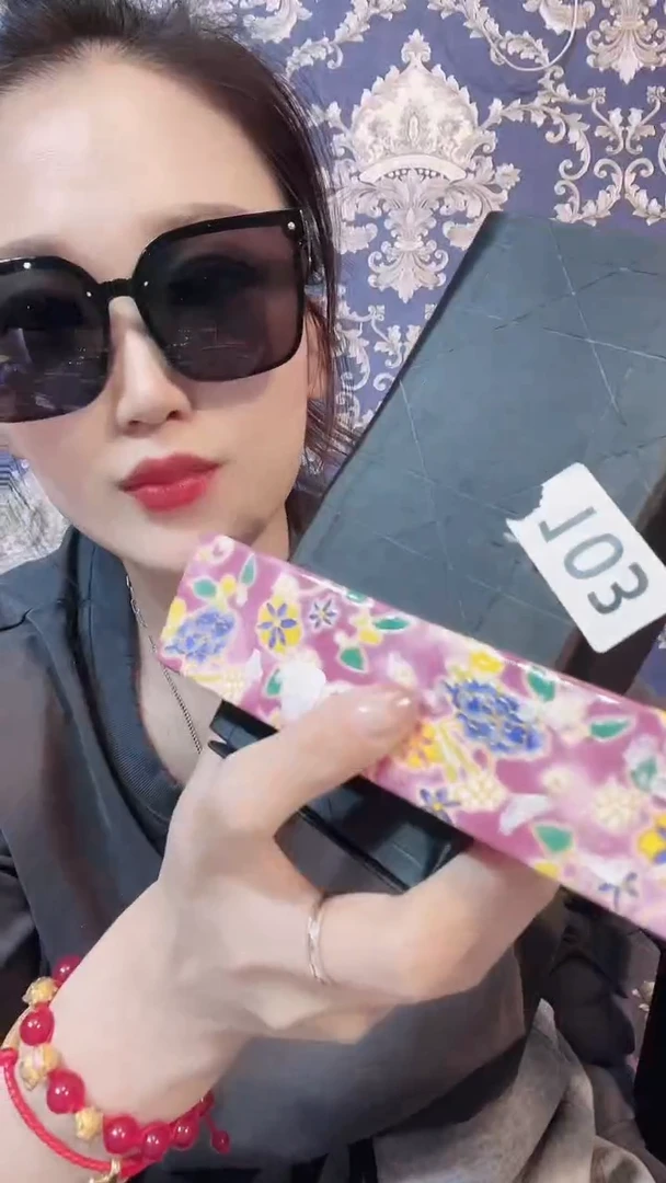 【闪购商品】瓷片陶茶666文玩周边多人