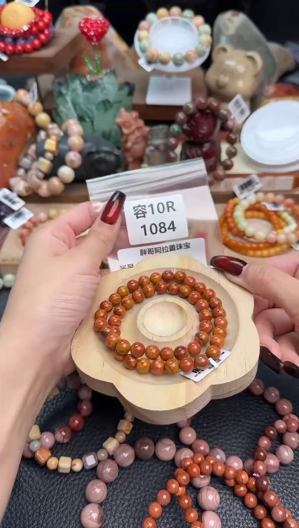 【闪购商品】石英质玉手链未镶嵌10R1084