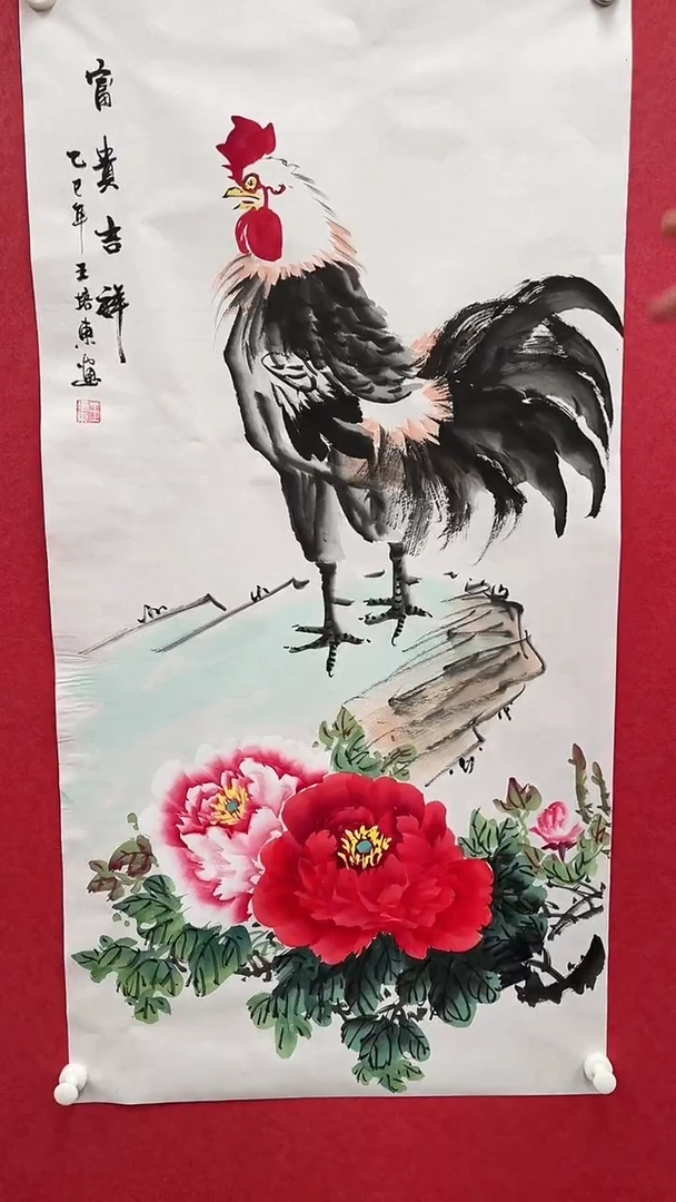 国画精美国画作品