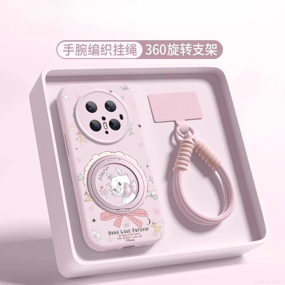 适用华为mate80promax新款手机壳mate70Air全包硅胶60粉红玛丽猫