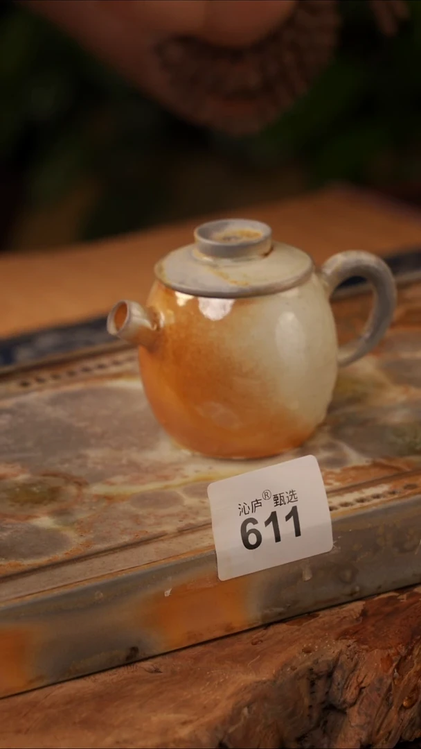 陶荣全手工全柴烧