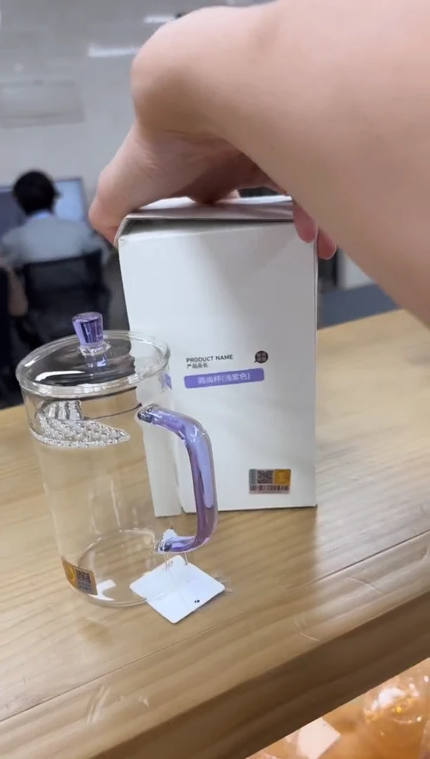 禾器-简尚杯-浅紫色
