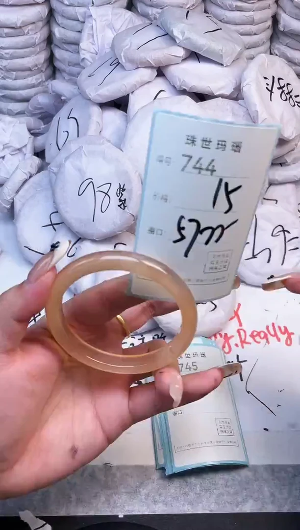 手镯玛瑙/玉髓未镶嵌744