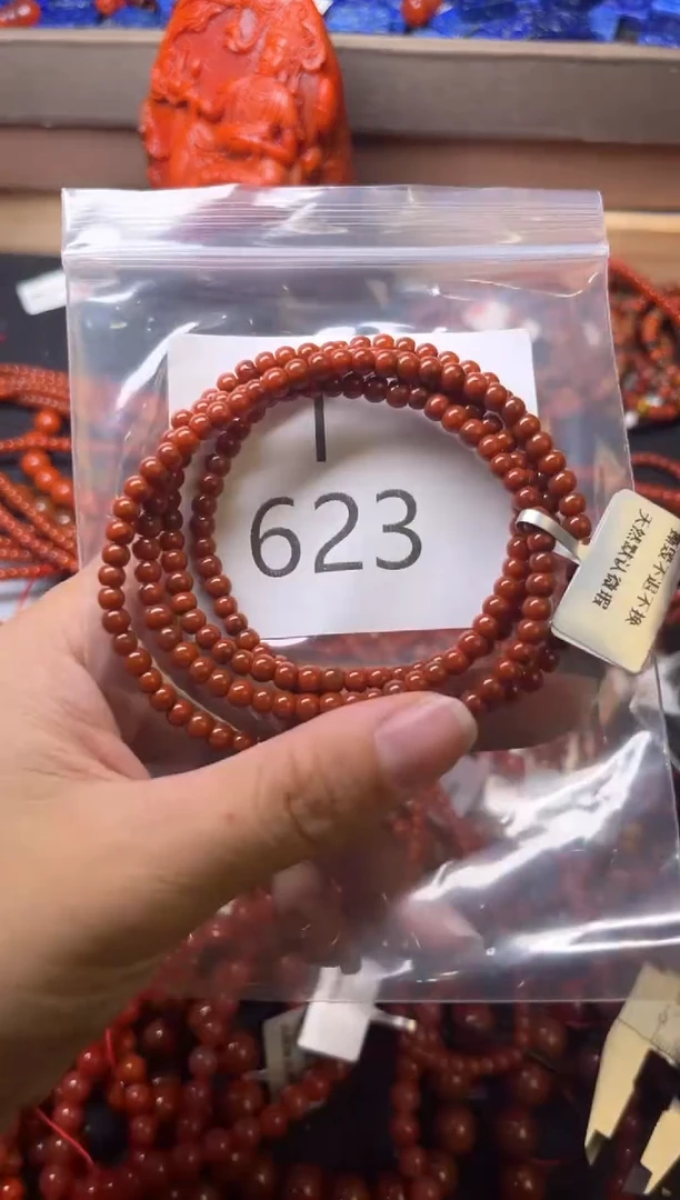 未镶嵌南红玛瑙珠宝奇石I623-4