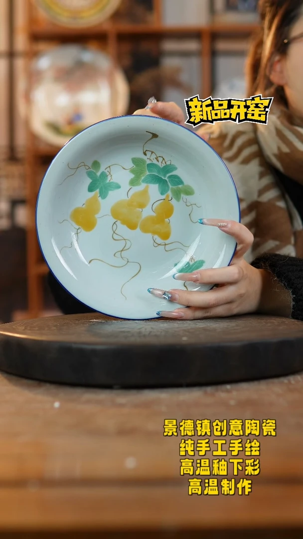 其他陶119老陶泥瓷器