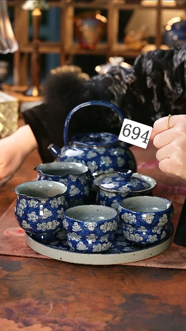 茶碗.............694