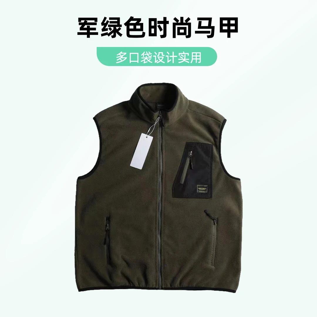 户外多口袋工装风男士摇粒绒宽松立领马甲