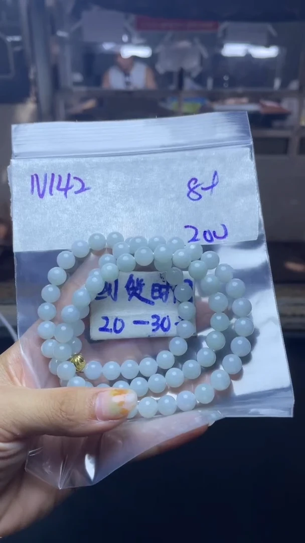 未镶嵌定制翡翠毛货需要抛光多样性发货拍一发一N142