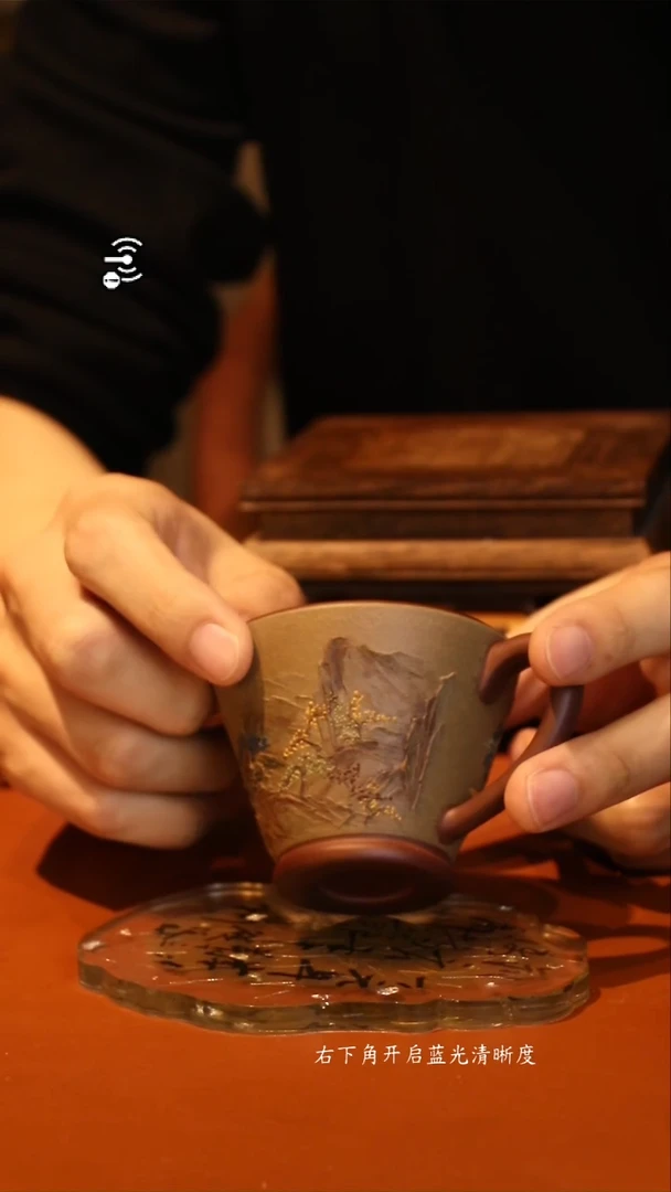 【闪购商品】紫砂茶杯山水泥绘主人杯