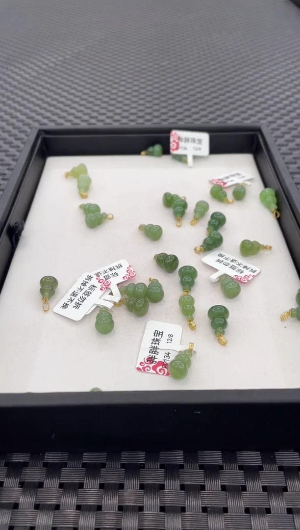 吊坠(不含链)18K金镶嵌和田玉葫芦（多样性发一件）PP134