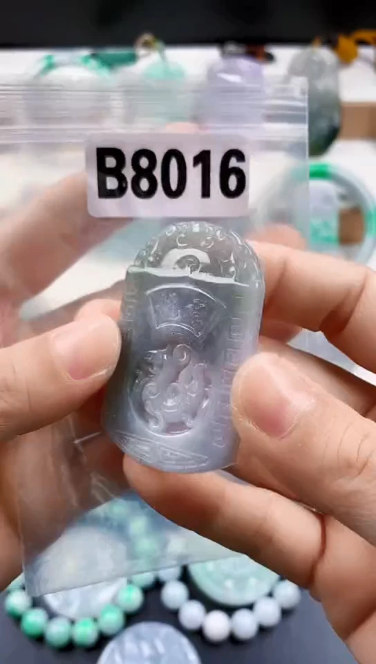 颈饰未镶嵌翡翠天然翡翠吊坠挂件