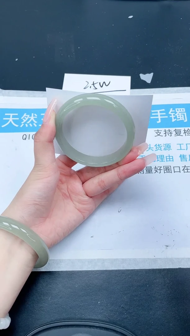 【闪购商品】石英质玉手镯未镶嵌276-