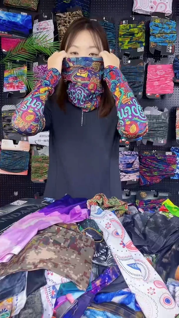 冰丝1111111111111111