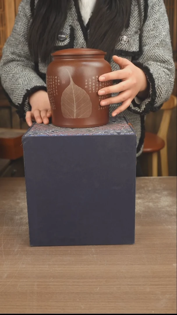 云南建水紫陶茶缸