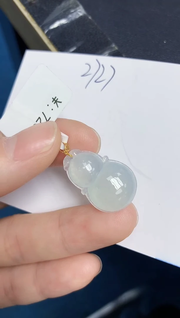 颈饰未镶嵌翡翠天然缅甸翡翠A货翡翠百元以上9元证书费自理