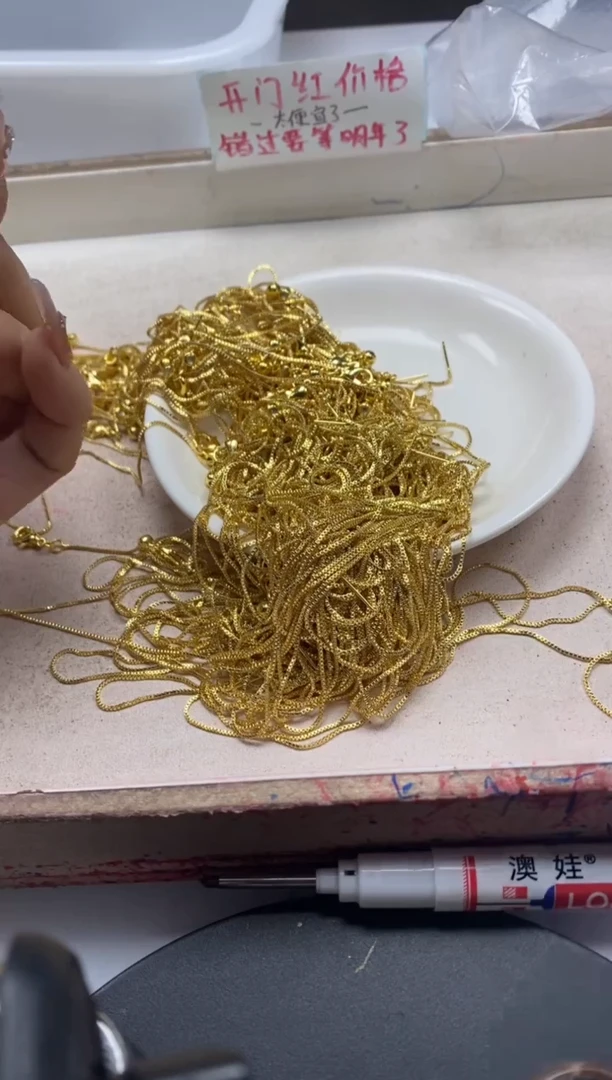 【闪购商品】玛瑙/玉髓颈饰银S800镶嵌x228万能针式项链*1条