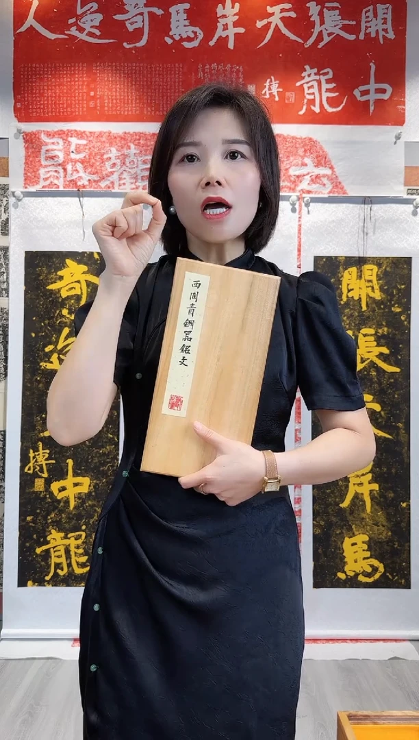 拓片用纸印石卓*非遗传承拓片