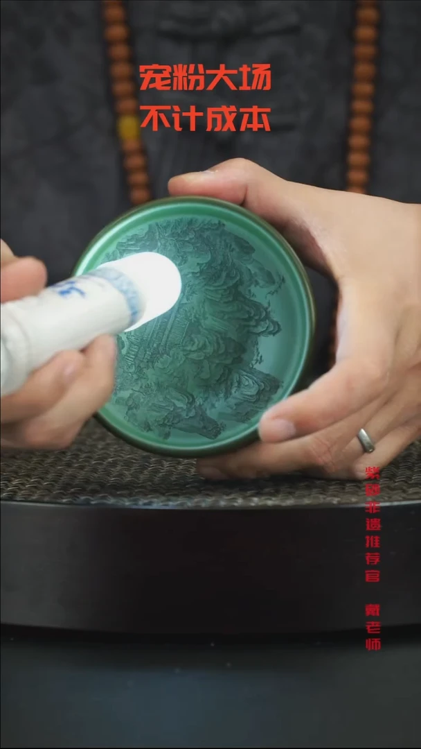茶壶紫砂紫砂紫砂紫砂紫砂紫砂紫砂