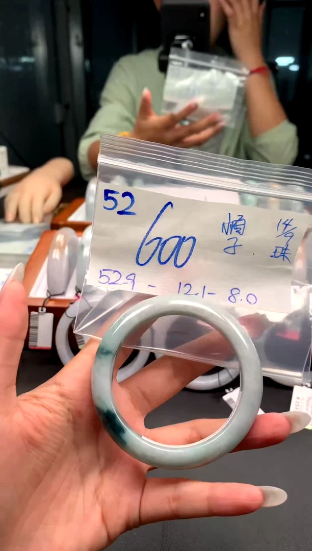 未镶嵌定制翡翠?*子52毛货需精细抛光手镯拍一发一