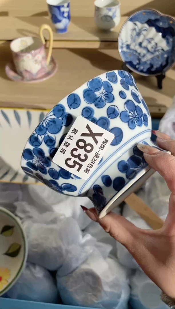 【闪购商品】杯瓷器瓷器瓷器瓷器X835