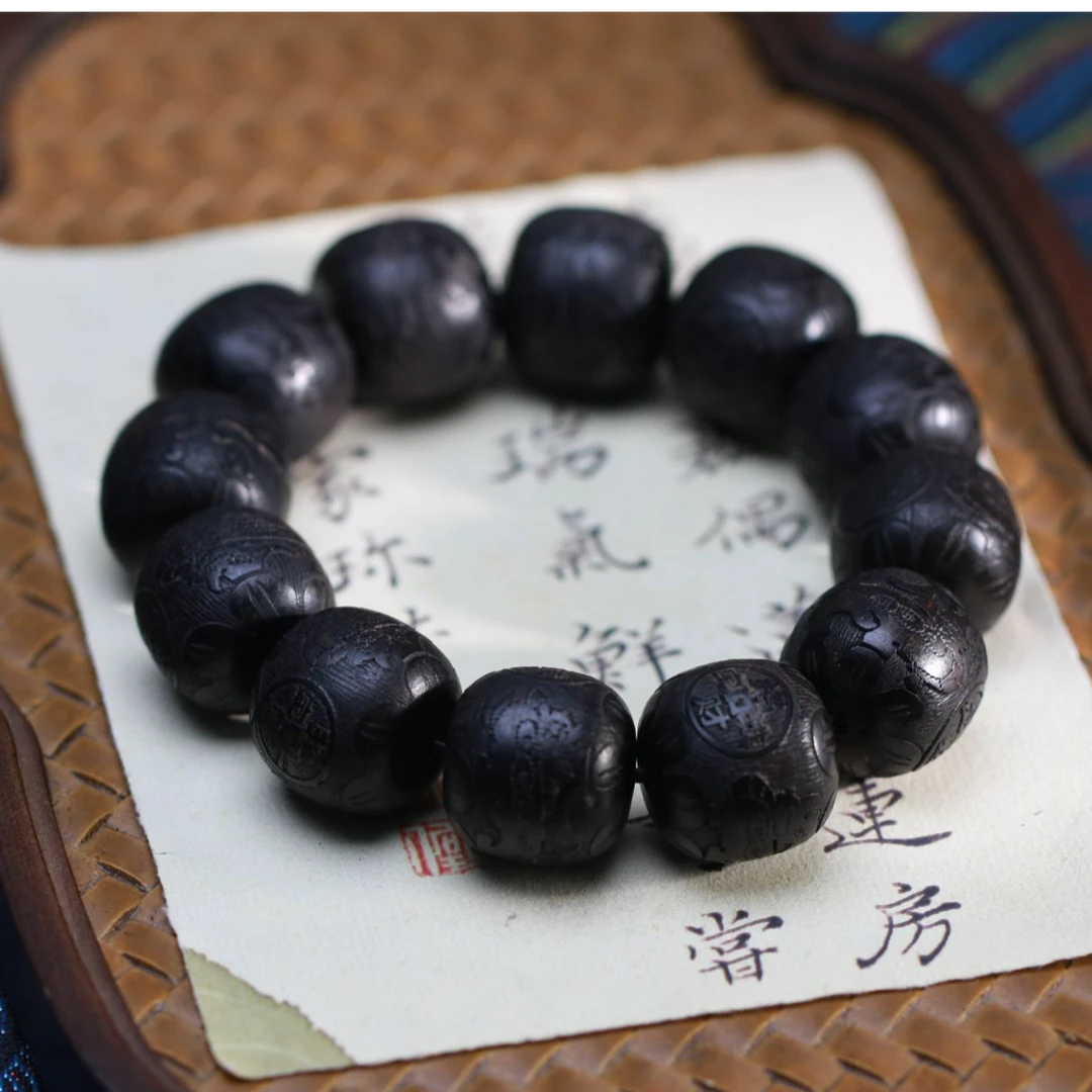 【曹总文玩】曹总甄选文玩20mm手串WW624