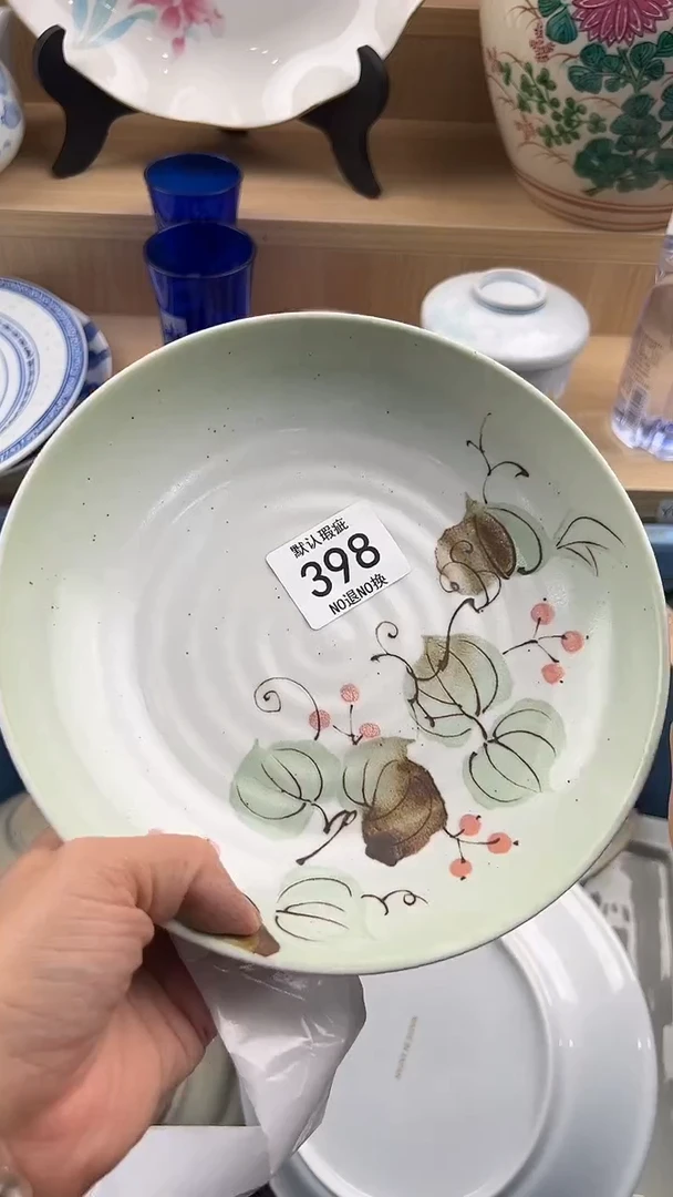琉璃手工艺品爱****兔398回流瓷器，默认微瑕，18包邮