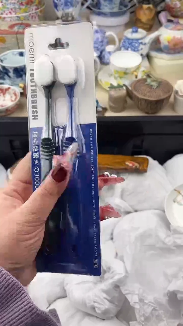 【闪购商品】瓷片，看清尺寸品相再拍