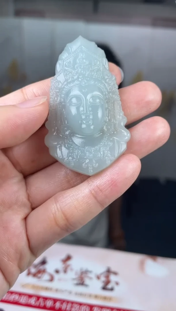 定制翡翠未镶嵌05-27HDJT0164178