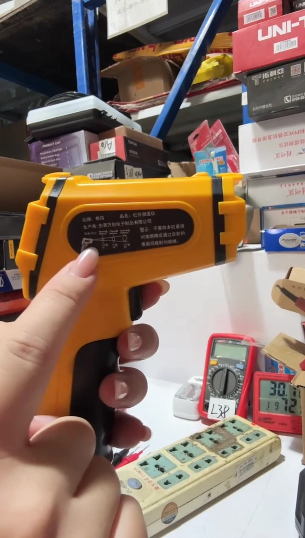 希玛AR380D-PRO -50度-390度彩屏红外测温仪