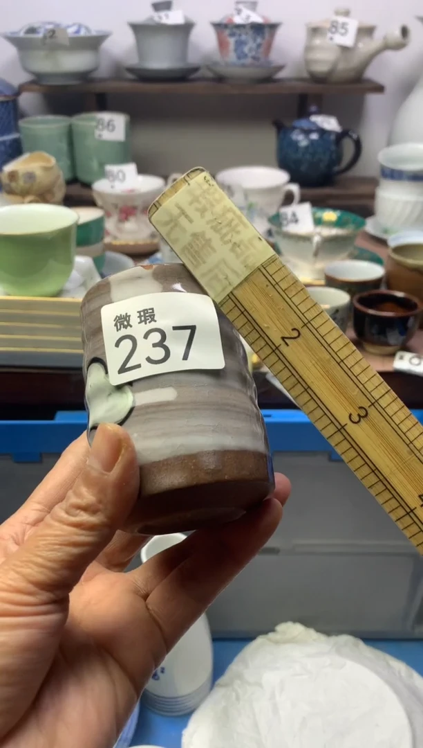 【闪购商品】瓷片明雅阁工艺品店