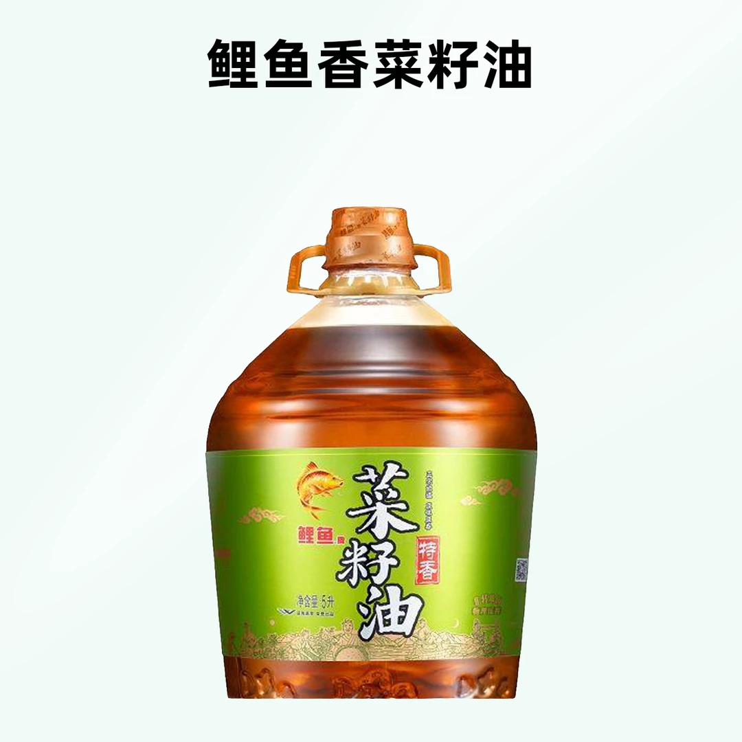 鲤鱼特香菜籽油5L 开州城区1小时送达