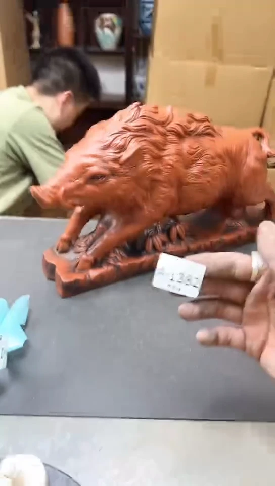 瓷片辽****量1382聚宝缘优选精品