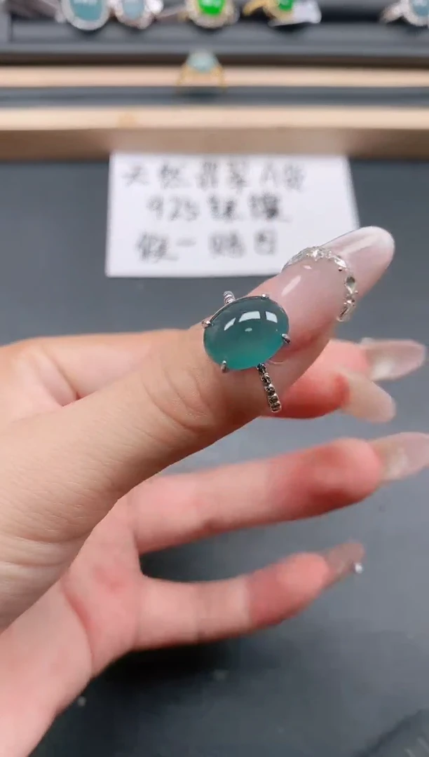 银S925镶嵌戒指翡翠1111