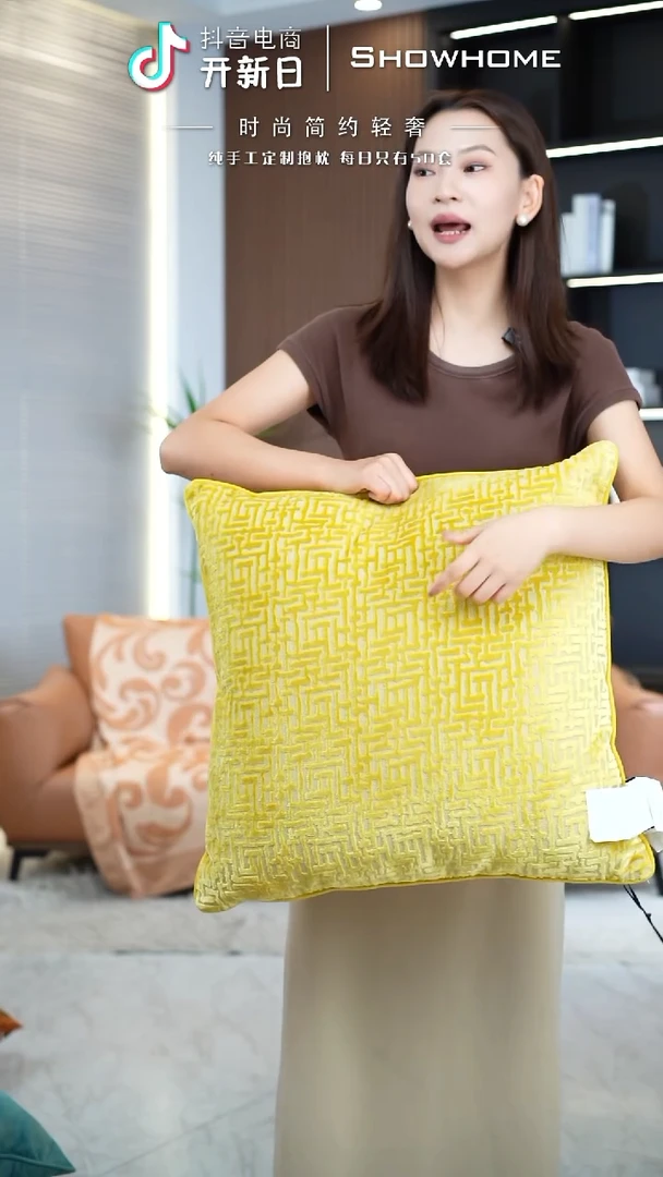 布兰格金黄色55X55带芯