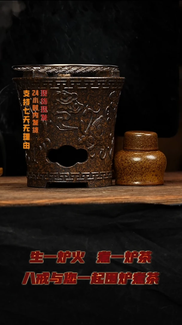 茶壶紫砂八戒茶器