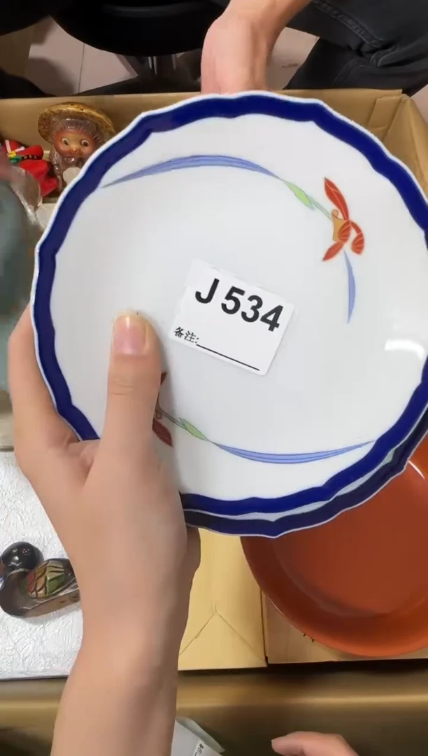 车****๑534...中古產品謹慎參拍