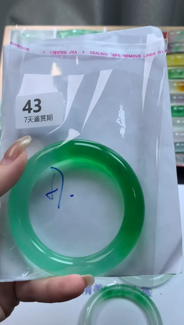 未镶嵌手镯石英质玉独**楼43