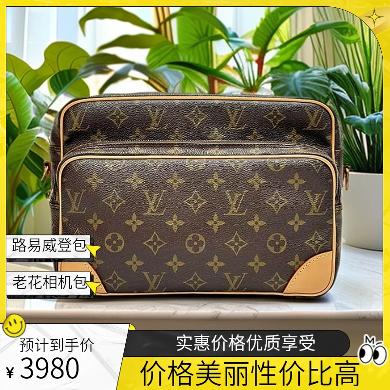 修复品LouisVuitton/路易威登老花横板双层相机包斜挎包/24h鉴赏