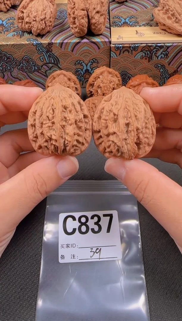 吊坠文玩核桃39麦虎837