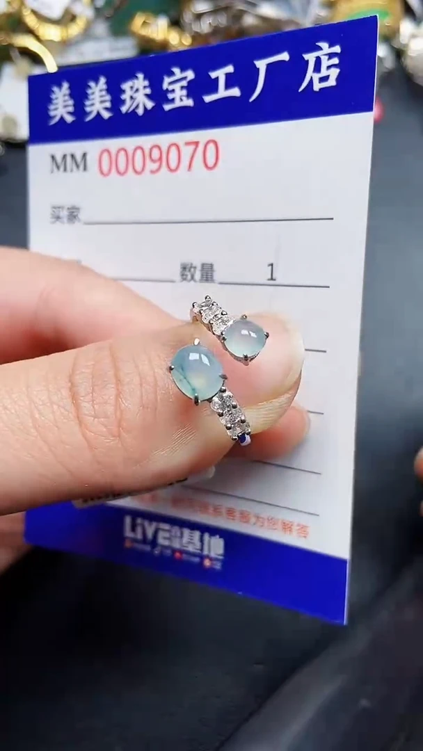 颈饰银S925镶嵌翡翠9070