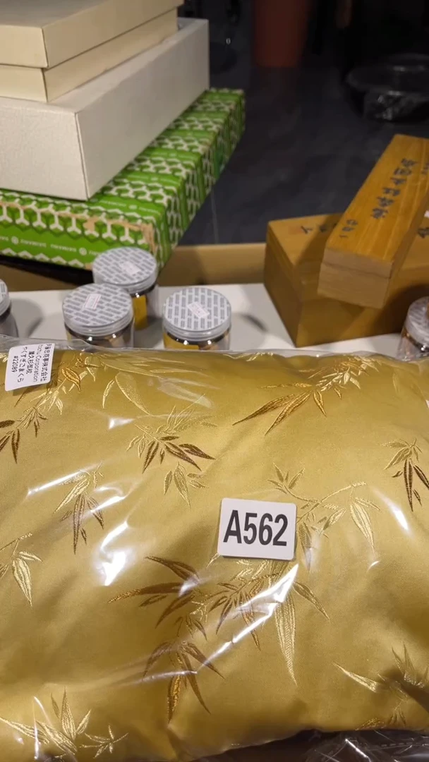 王*会瓷器瓷器瓷器瓷器瓷器562