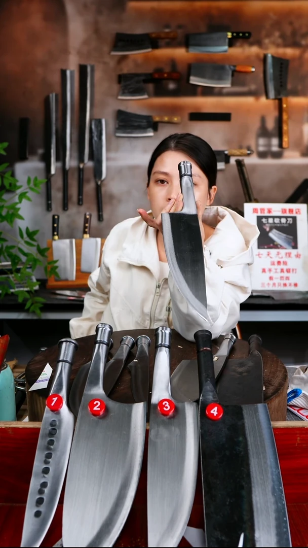 金属梦**真履带销分割刀