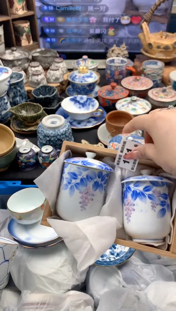 瓷片171 号九姑娘工艺品瓷器