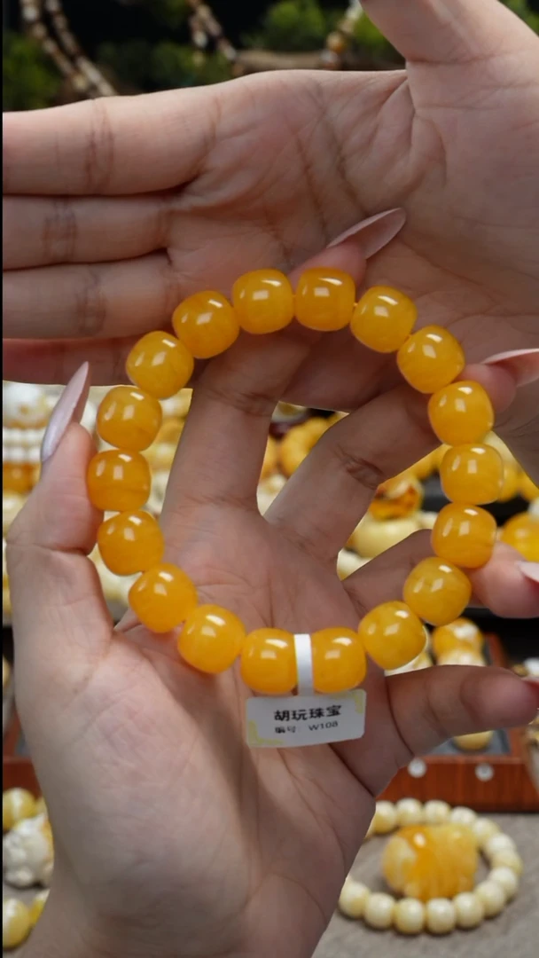 手链琥珀未镶嵌天然琥珀蜜蜡同料手串