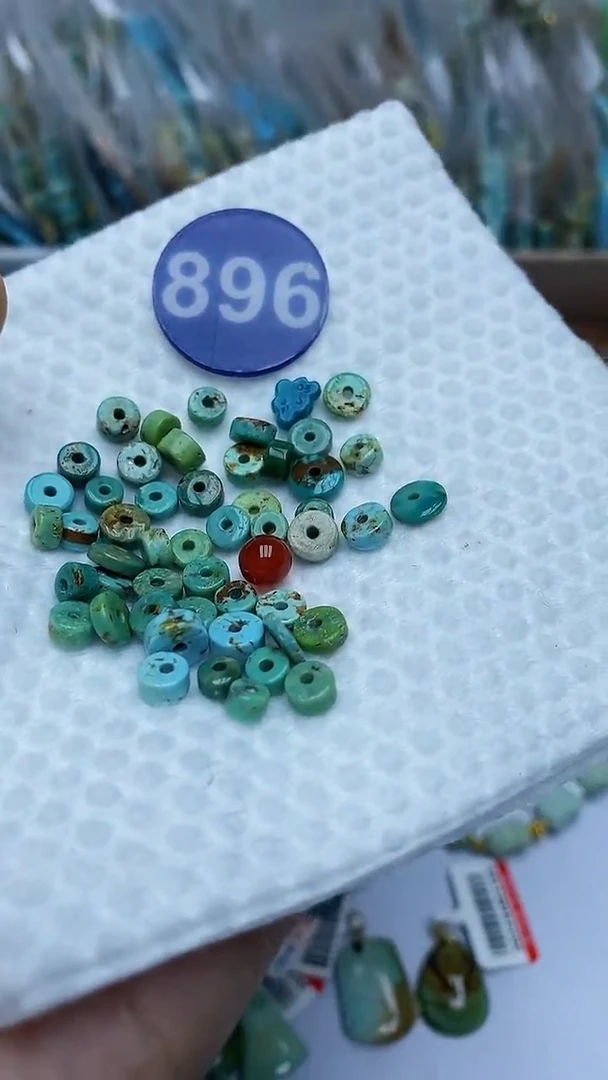 【闪购商品】玛瑙/玉髓珠子未镶嵌896