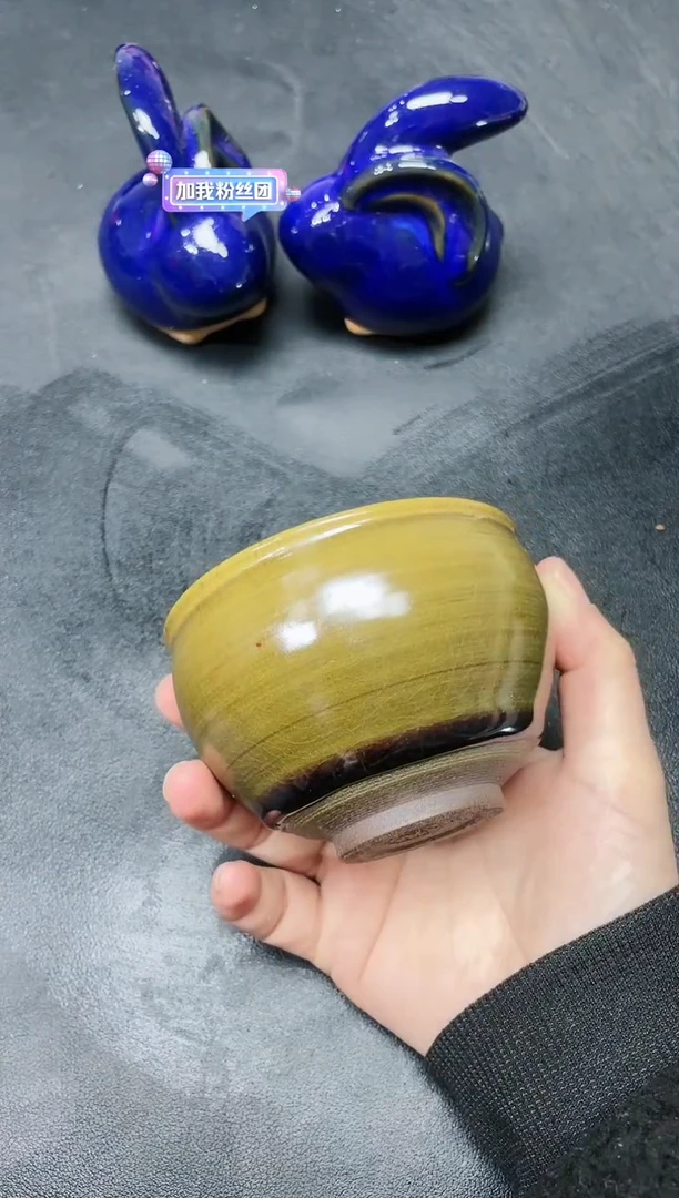 【闪购商品】茶盏112微瑕