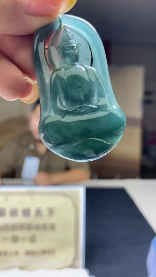 未镶嵌定制翡翠********78