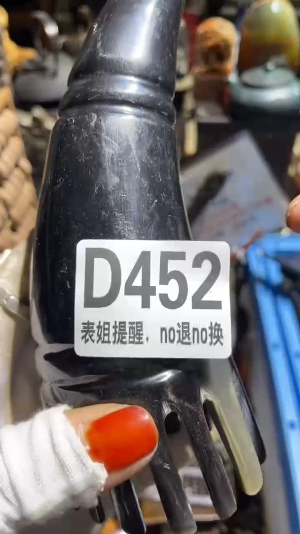 陶瓷风**我表姐直播所见所得